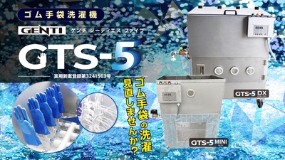 drYSFfVASlFRBocaIMae.jpg?w=940&h=940