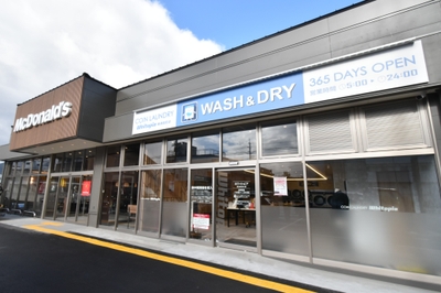 draXNRFiFib9fNMc7lBZ.JPG?w=940&h=940