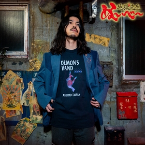 draqFqpukzyDyvGaUSkk.jpg?w=940&h=940