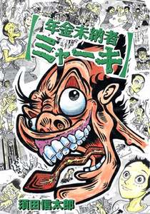 drbmfnbvU0MU8lJeHHUt.png?w=940&h=940