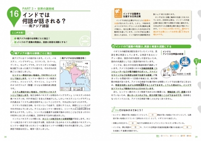 drgTmnSqxE5BMSW4HI1s.jpg?w=940&h=940