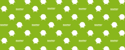 住まい探しのソーシャルサービス「SUUMOLAND（&#946;版）」プレゼントキャンペーン