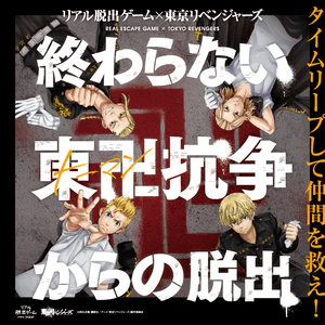 drpQW8ECYJ6WSS9tMtjH.png?w=940&h=940