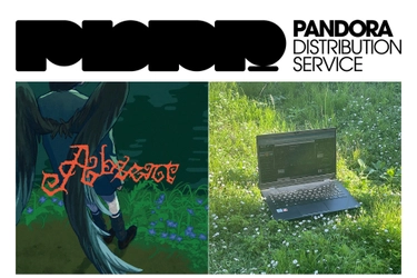 音楽ディストリビューションサービス 「PNDR」より、初の楽曲リリース！