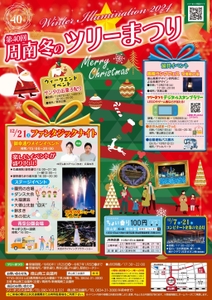 drxJl1jBtfzBe0tcrXxC.jpg?w=940&h=940