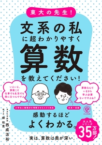 ds0H1O4zmn4AJUdsZApO.jpg?w=940&h=940