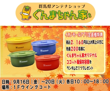 ds63FZ1wSNl8bt6jc9CL.jpg?w=940&h=940