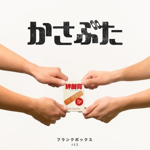 ds6ftUGCFYtC12VnwVOB.jpg?w=940&h=940