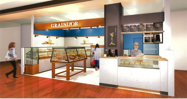 グレンドールフレスポ鳥栖店イメージパース