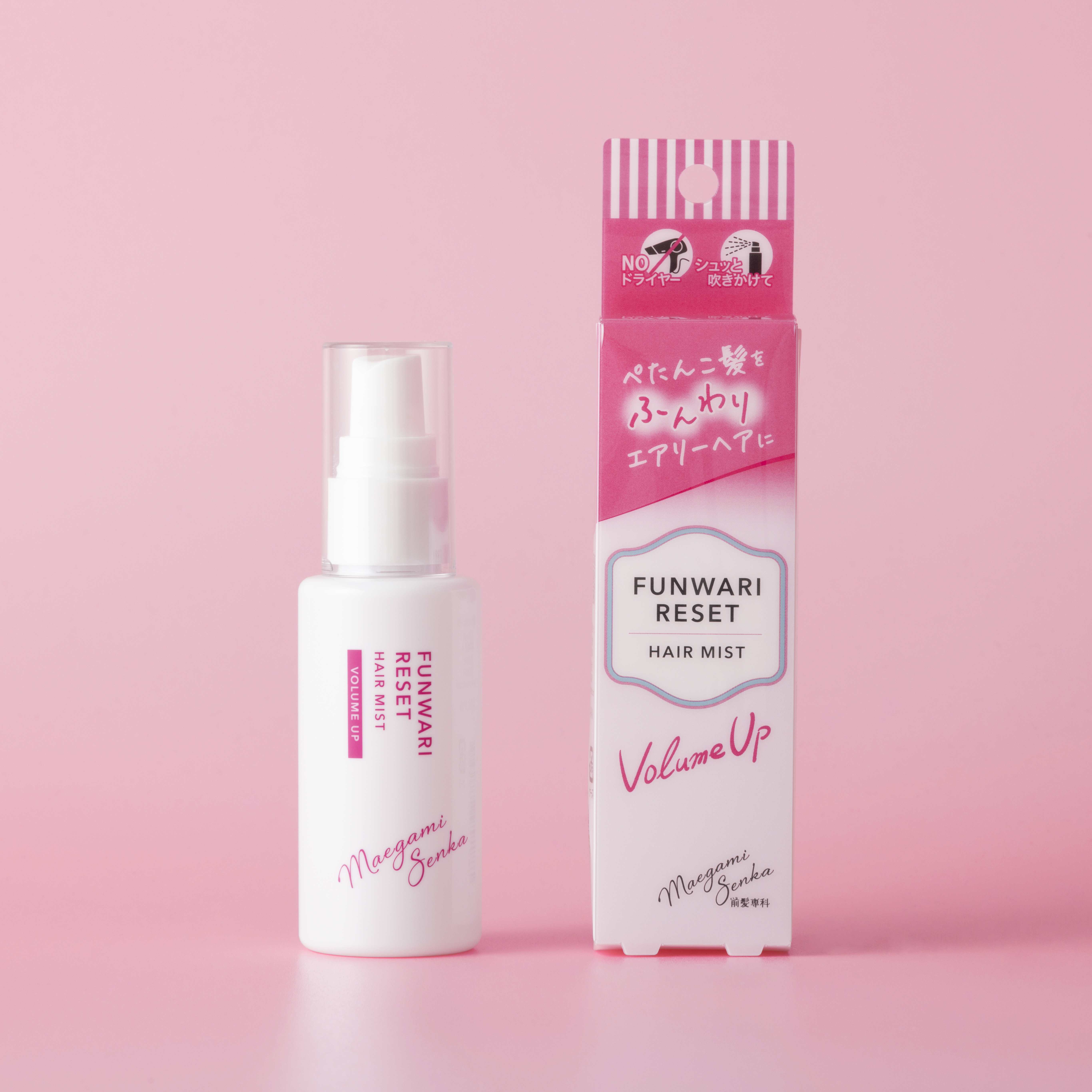 前髪専科ふんわりリセットヘアミスト_5