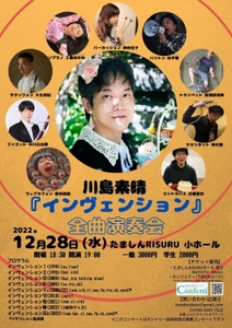 dsXzIIFSbN4liop7QbAt.jpg?w=940&h=940