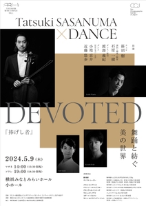 dsf50o8ZWu3Q9jRO4KFq.jpg?w=940&h=940