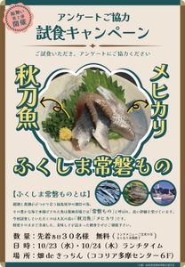 dsksKJNrpjbIImXZztCA.jpg?w=940&h=940