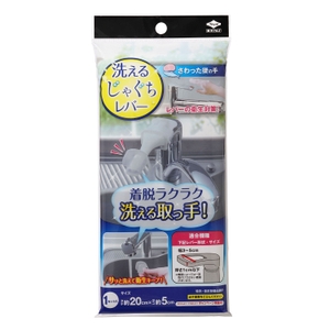 dt2SBTPETcVhPWANp9jR.jpg?w=940&h=940