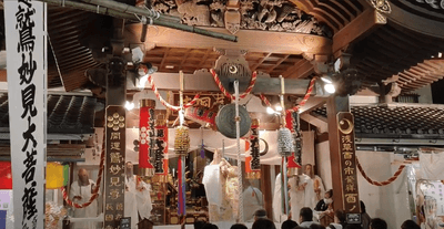 2021年　酉の市　祭事の様子