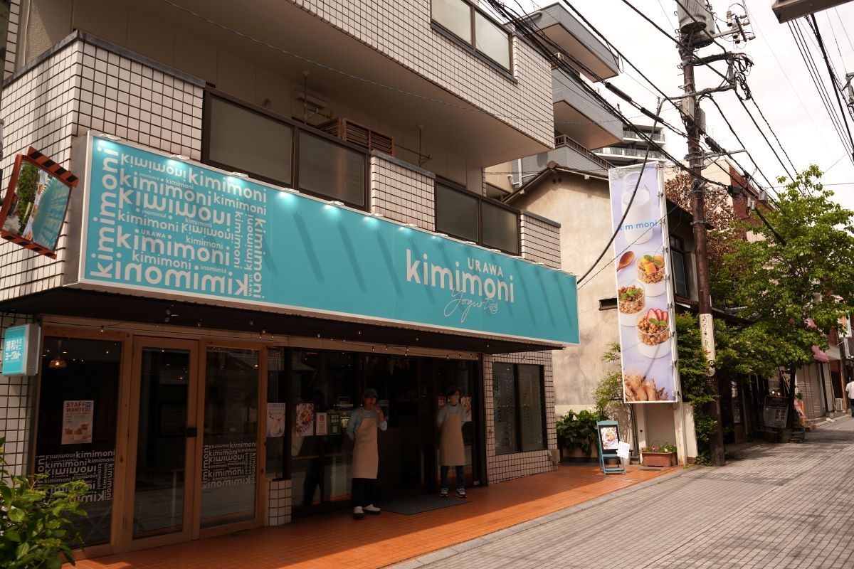 浦和駅西口店にはカフェテラスも