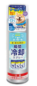 dtLNhetahayMiuuxWZbU.png?w=940&h=940