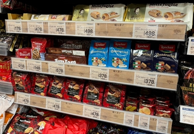 dtLO53mh1jyncujJNjR9.jpeg?w=940&h=940