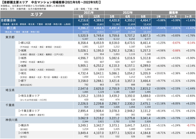 duBLYt0Ru0gBC7IU0P4A.png?w=940&h=940