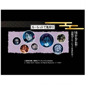 duCLN4zet0JT4pQUtNzi.jpg?w=940&h=940