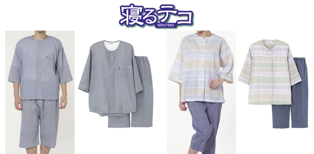 ステテコの心地よさがパジャマに。 夏のお昼寝にもオススメ! 夏の寝るステテコ「寝るテコ」発売