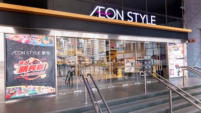 duJlZJmHwqoPBPPNVmj7.jpg?w=940&h=940