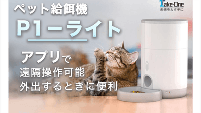 duRzecg54FRPfIXeAnRS.png?w=940&h=940