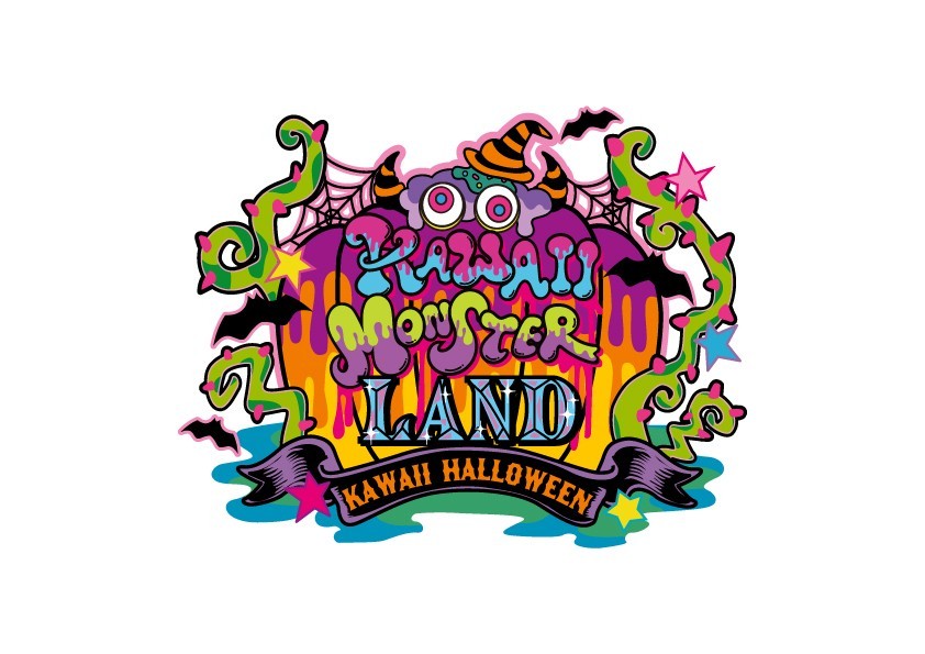 原宿の伝説的ハロウィンが11年ぶりに復活！ 「KAWAII MONSTER HALLOWEEN 2026」10月1日(木)より開催