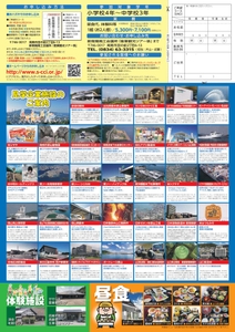 duzAcdmovqc1BxESHs6O.jpg?w=940&h=940