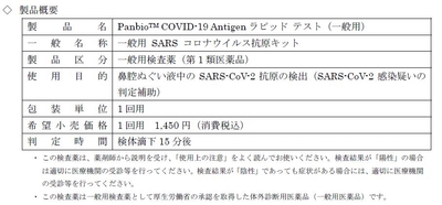 dvhITBHLviwtaqLwsJv2.jpg?w=940&h=940