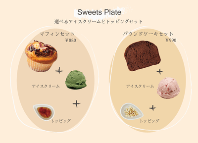 dvtDqU5yhdG8p8IX8xH7.png?w=940&h=940