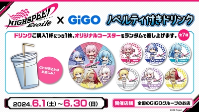 dw7NX2KRWgULreyQe2Zk.jpg?w=940&h=940