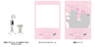 dwR26UvjXAVujP6HcVJi.jpg?w=940&h=940