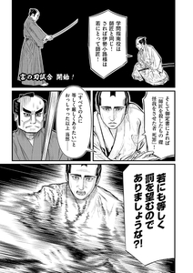 dwgFro1ITCTUFMz02udZ.jpg?w=940&h=940