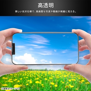 ガラスフィルム 10H 光沢 指紋認証対応_仕様