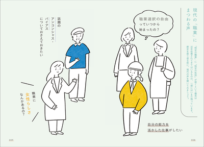 dx68bf4gTObAzgGMdb21.png?w=940&h=940