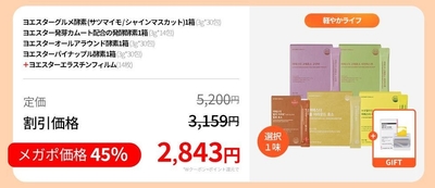 dxUZvOVYAvnQeR4Jxsxh.jpg?w=940&h=940