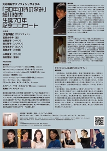 dyRVeuG9m9SaO0U9NmHS.jpg?w=940&h=940