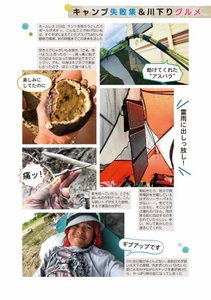 dyY2HOYmaZu6jccOQJJO.jpg?w=940&h=940