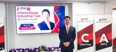 「シン食感の餅」で世界へ　国際和菓子協会代表理事がMSUにて特別講演・商品開発指導を実施