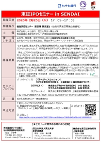 dyrjarEKionHrZtTdi5I.JPG?w=940&h=940