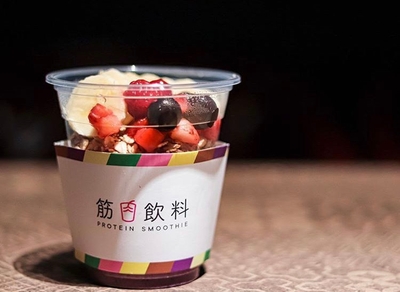 新商品「プロテインアサイーボウル」