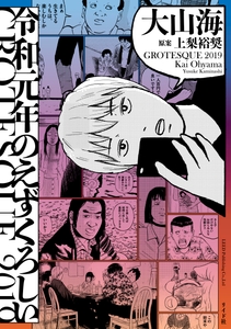 dzbxc0BBGaa4l3FYlIXP.jpg?w=940&h=940