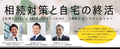 dzuyIxC7BuhRwc66sTaC.jpg?w=940&h=940