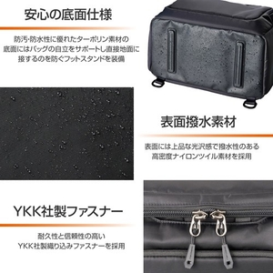優れた特長