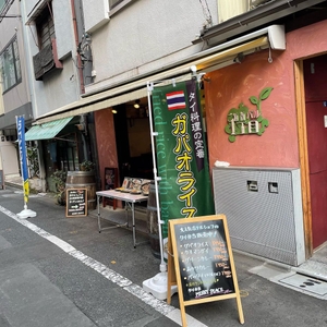 e0lDK0BQVfBhCqfbHE83.jpg?w=940&h=940