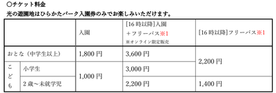 e0midGMcNQ1F9Q0if5tp.png?w=940&h=940