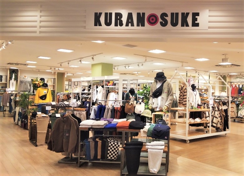 「KURANOSUKE(蔵之助) MARK IS 福岡ももち店」2021年10月23日(土)オープン