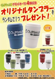 e17WNdk1ULNbmnp0e78f.jpg?w=940&h=940