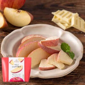  りんご  ショコラ染め  594 円(税込)